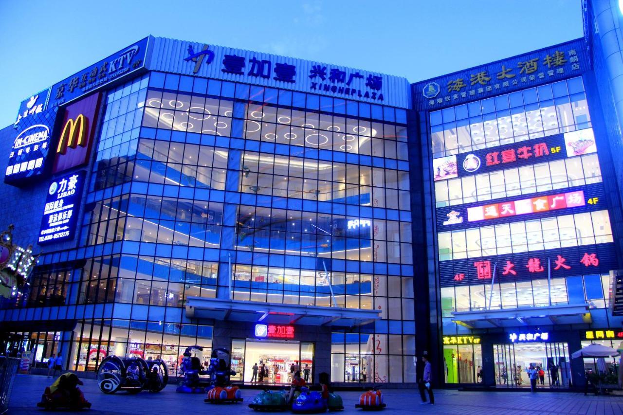 Hampton By Hilton Zhongshan Nanlang Ngoại thất bức ảnh
